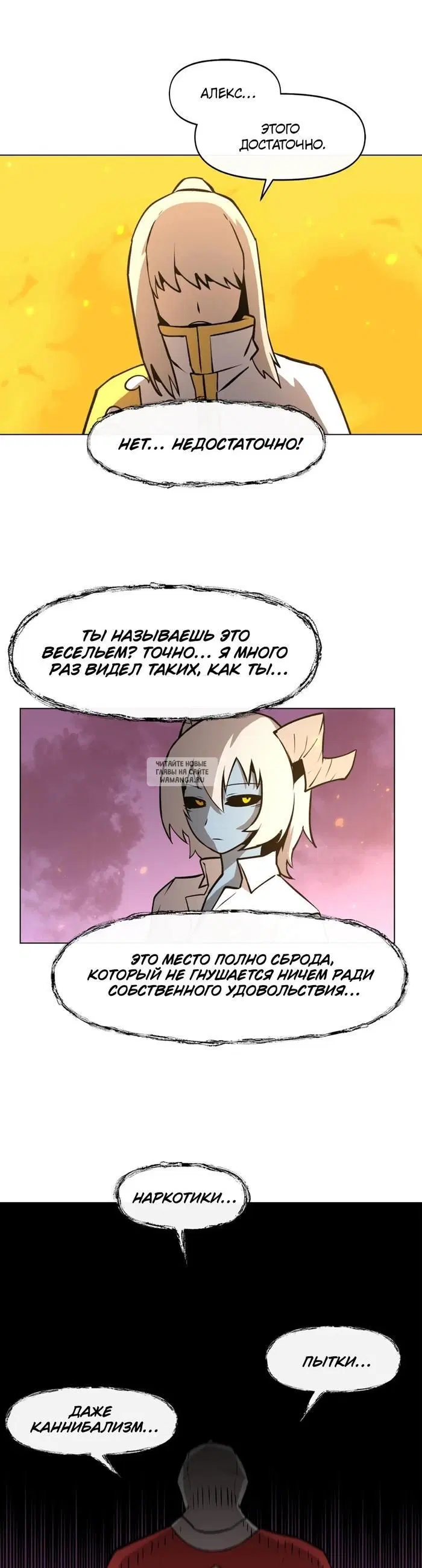 Page 2.000