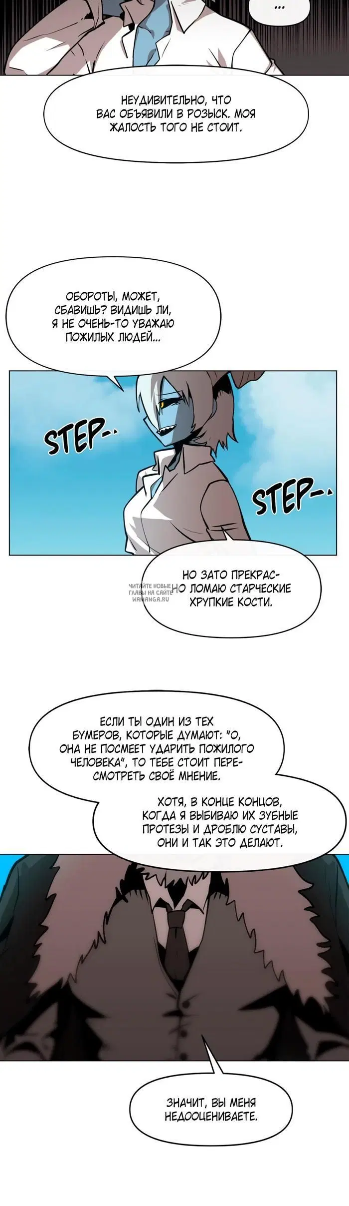 Page 2.000