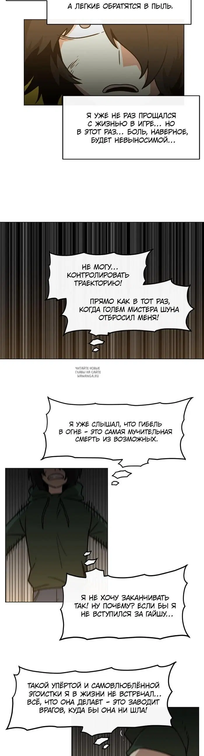 Page 2.000