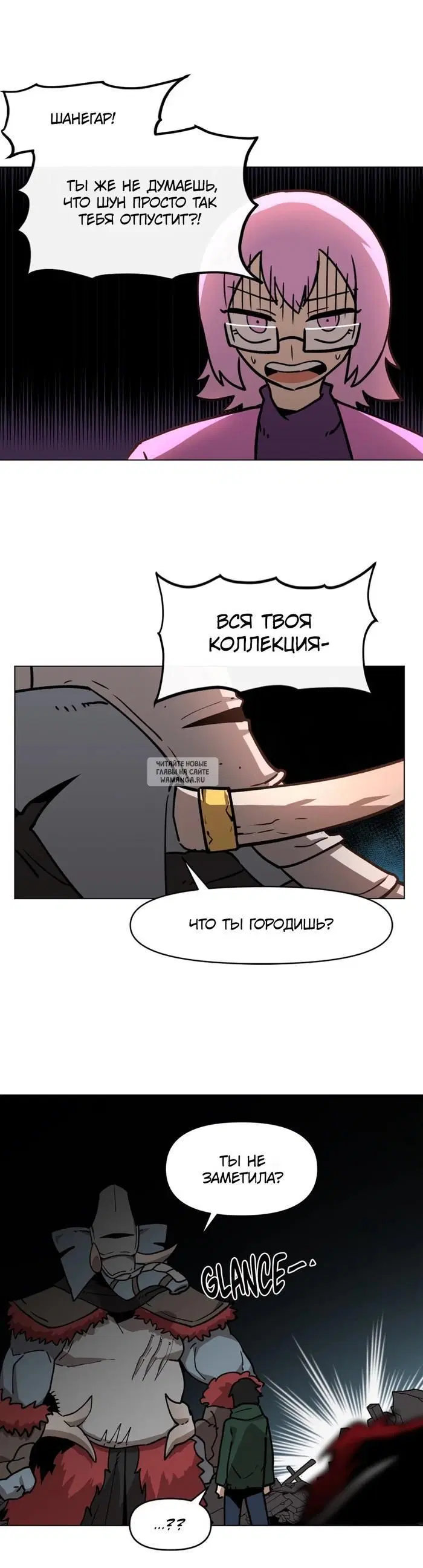 Page 2.000