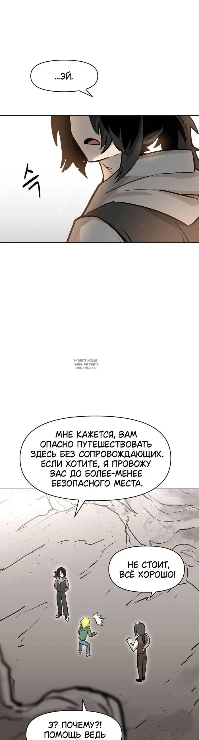 Page 2.000