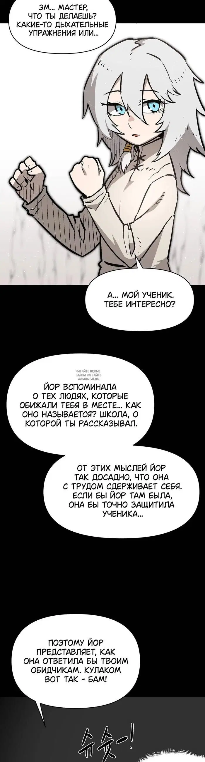 Page 2.000
