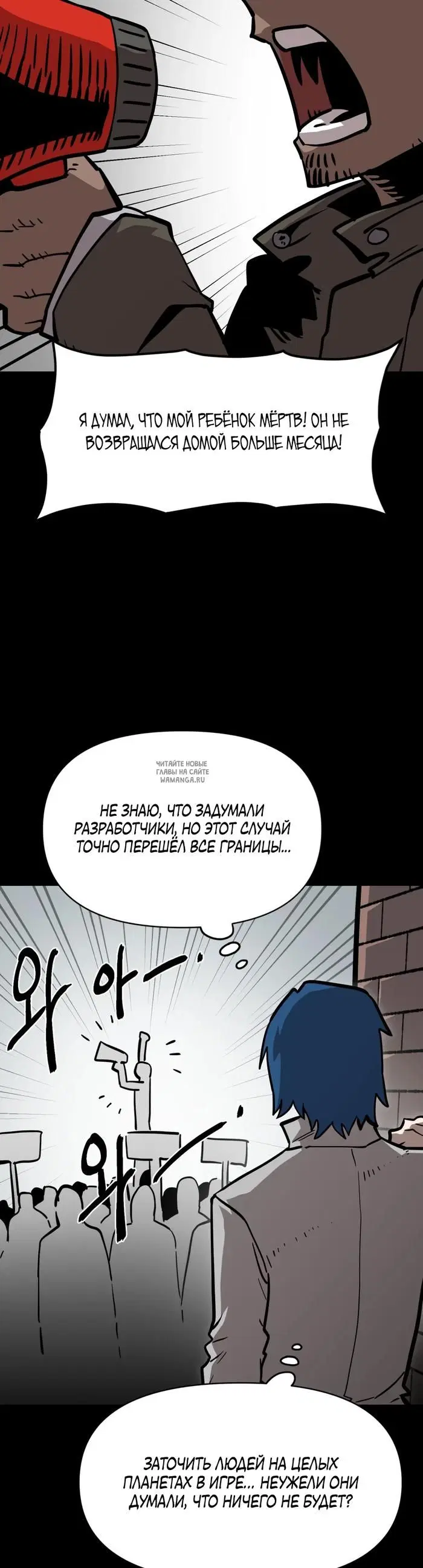Page 2.000