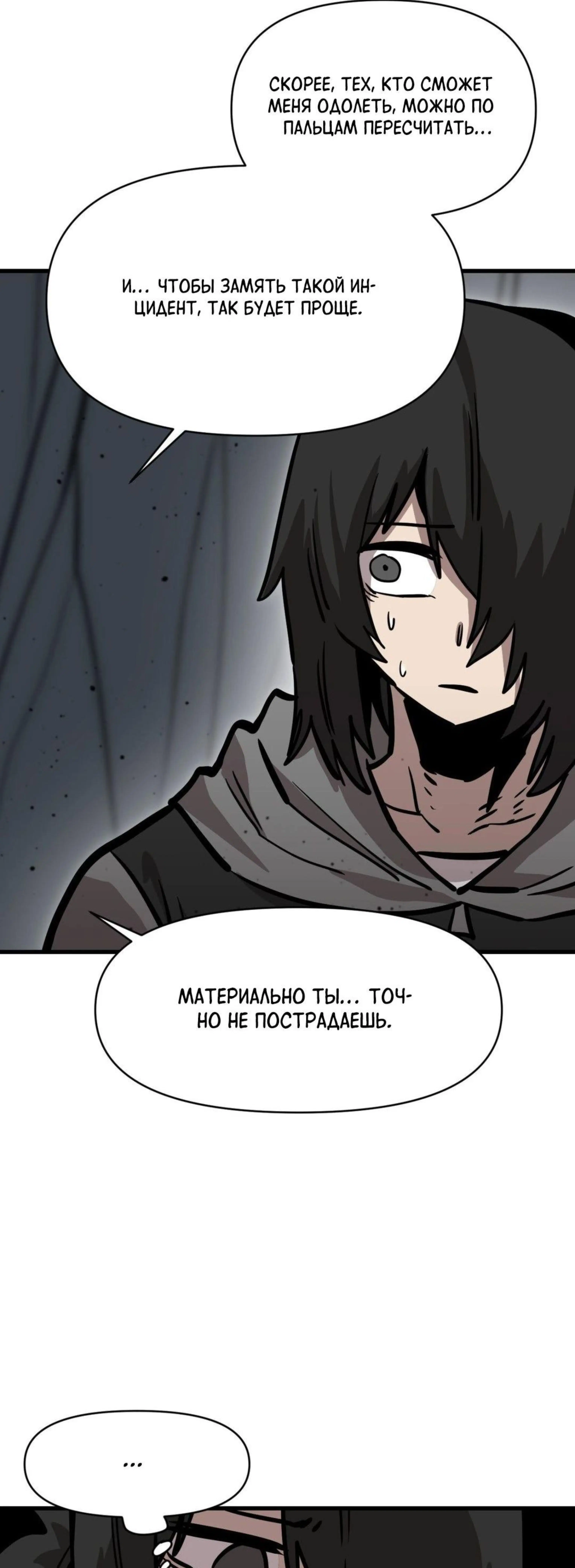 Page 2.002