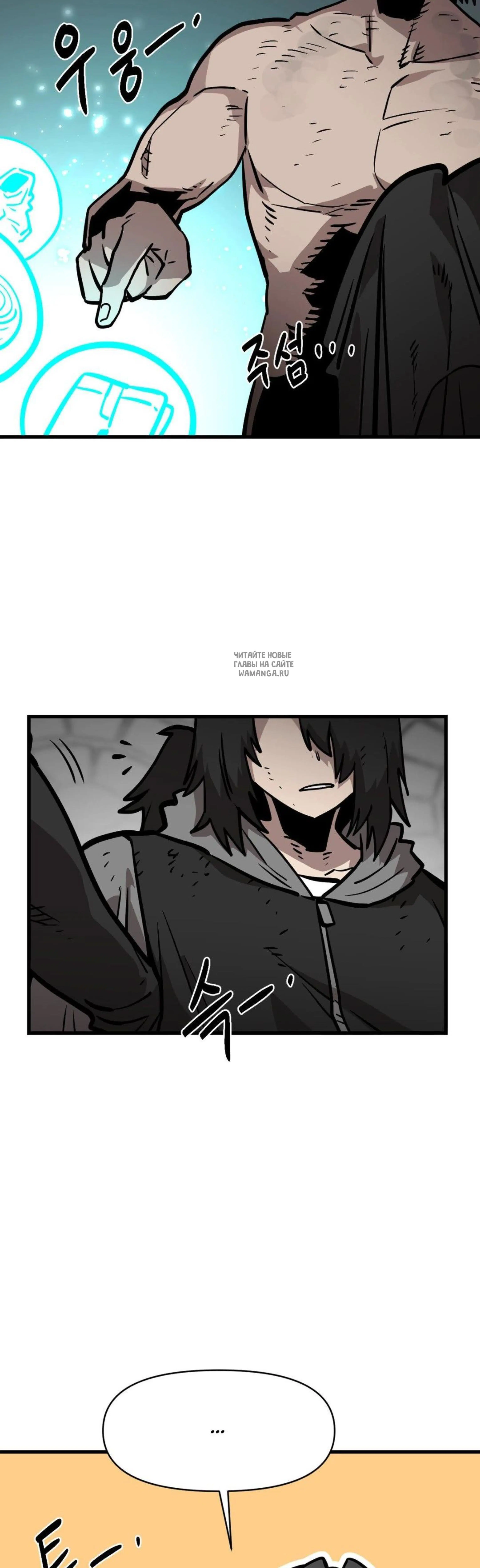 Page 2.001