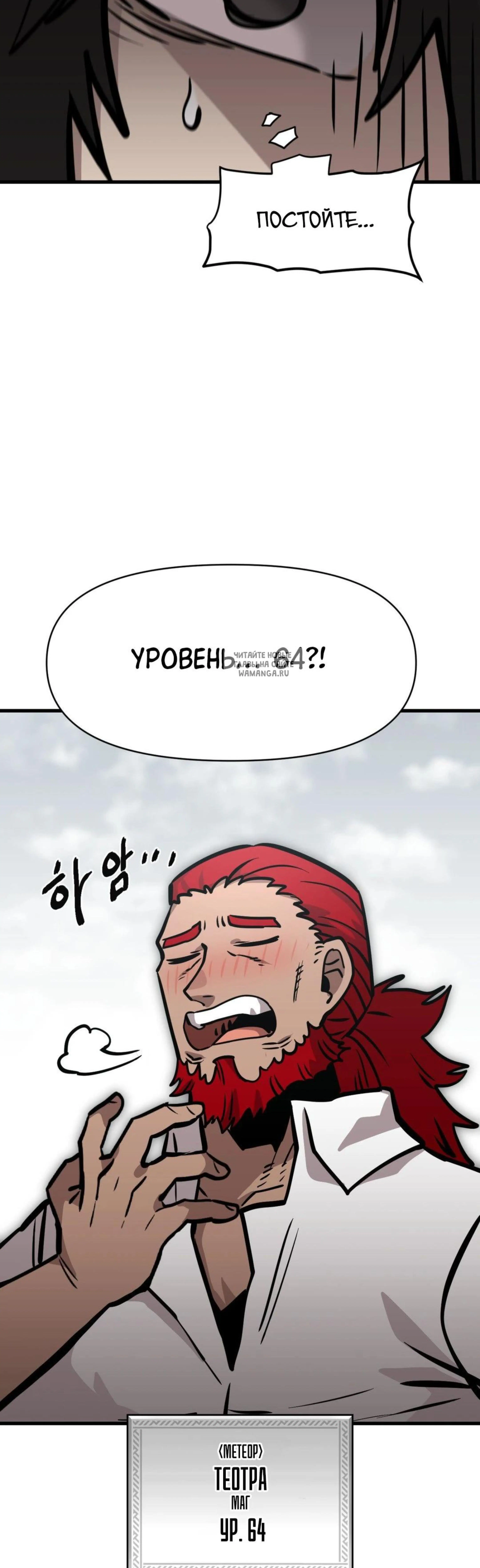 Page 2.001