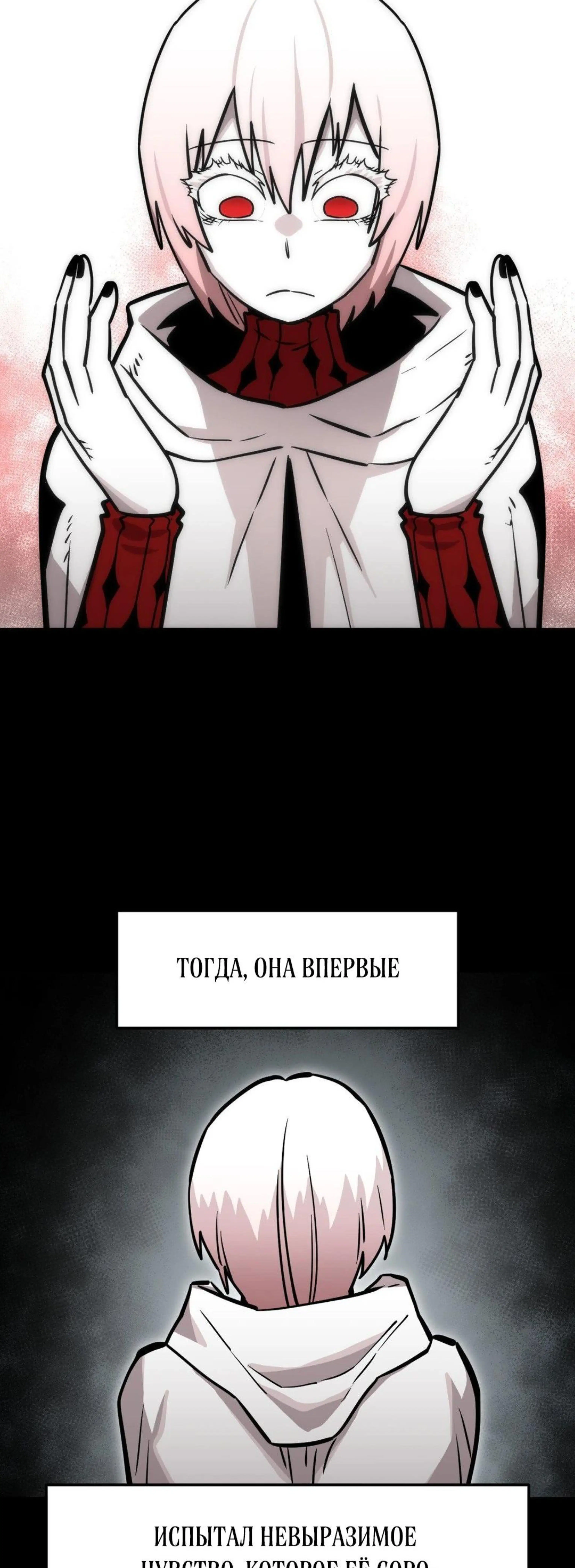 Page 2.002