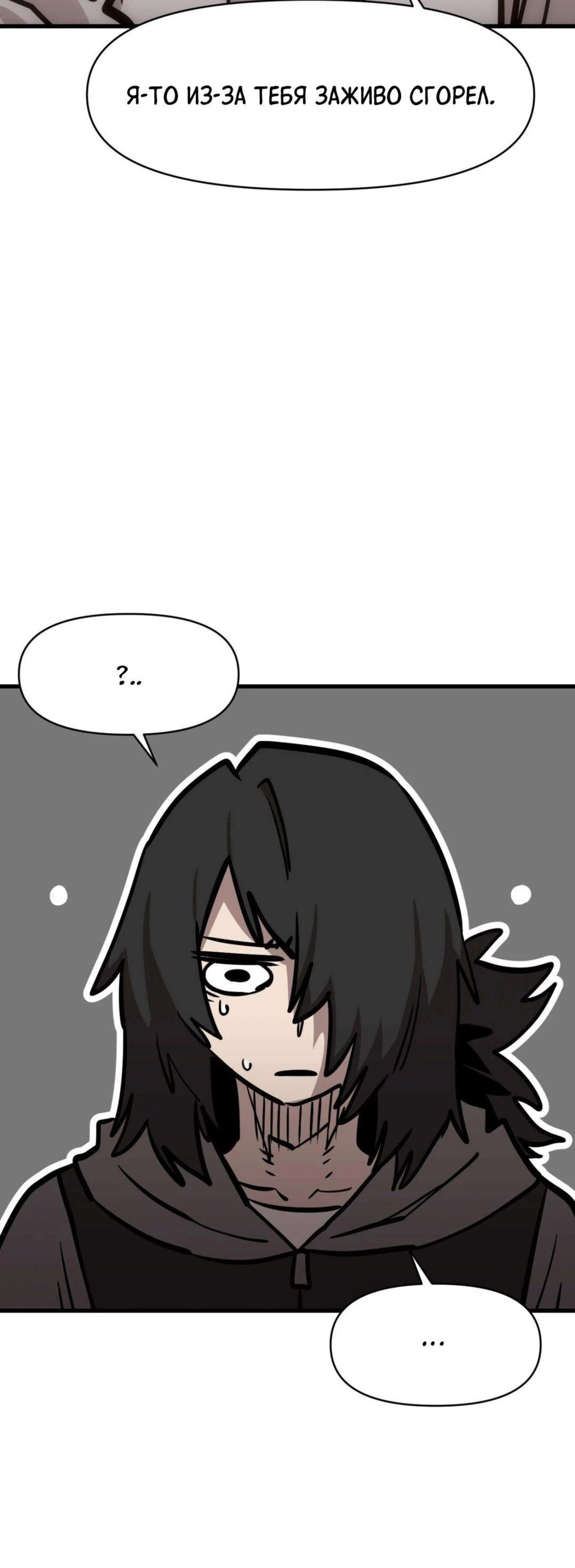 Page 2.002