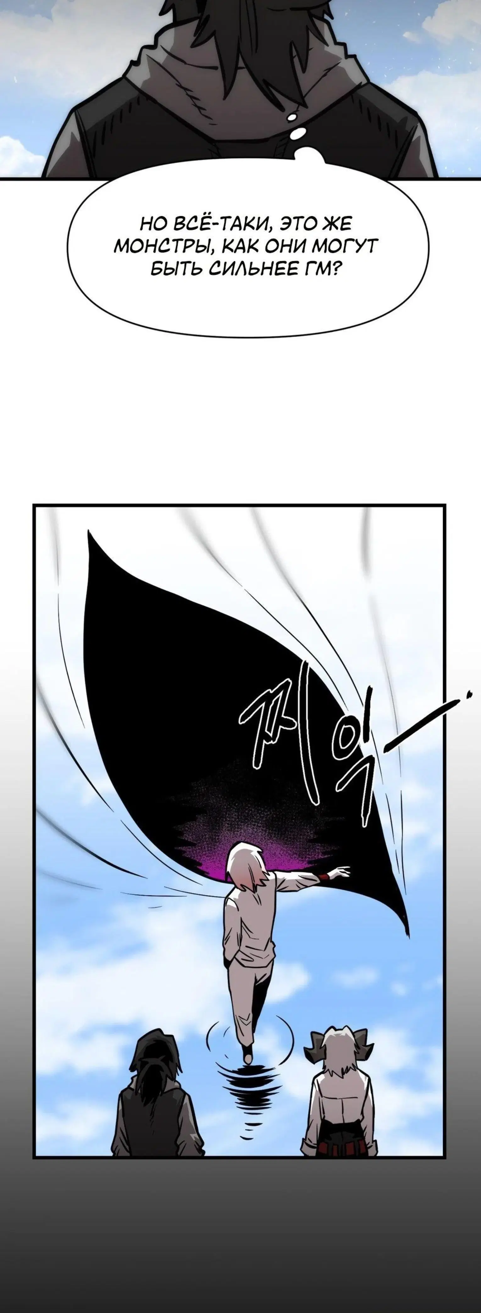 Page 2.001