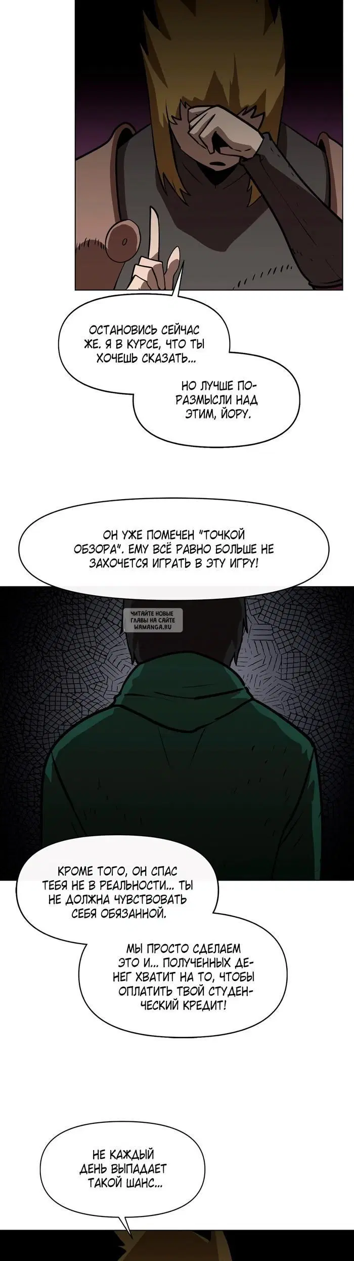 Page 22.000