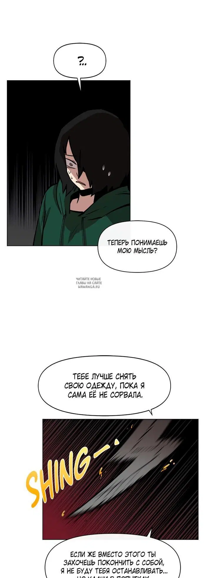 Page 22.000