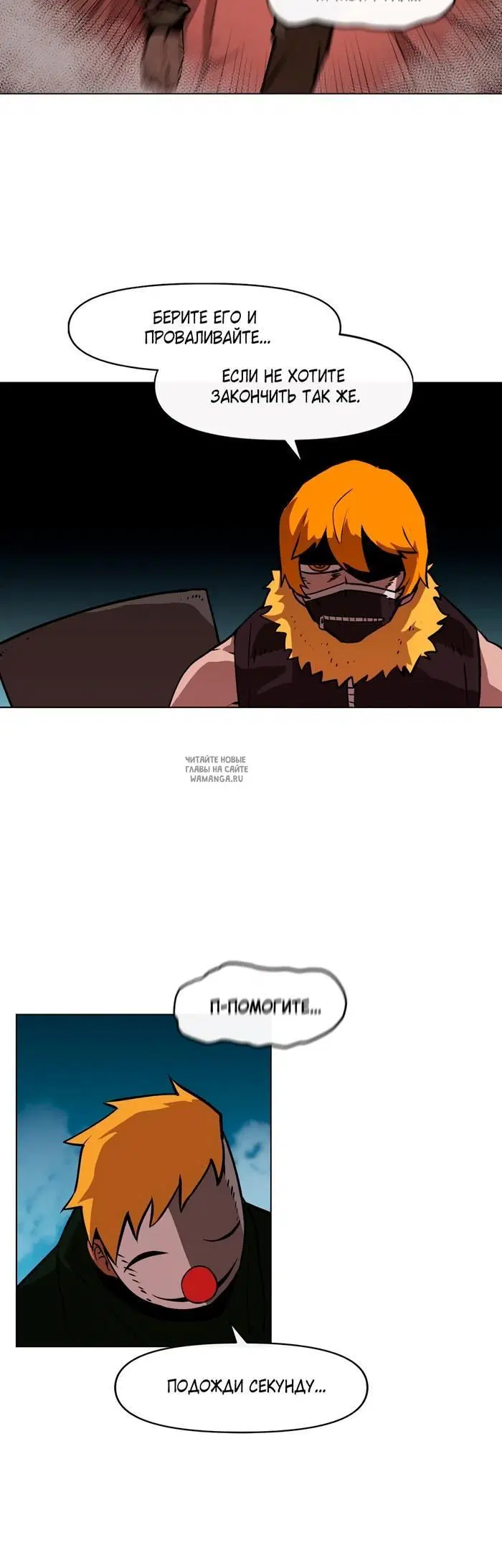 Page 22.000