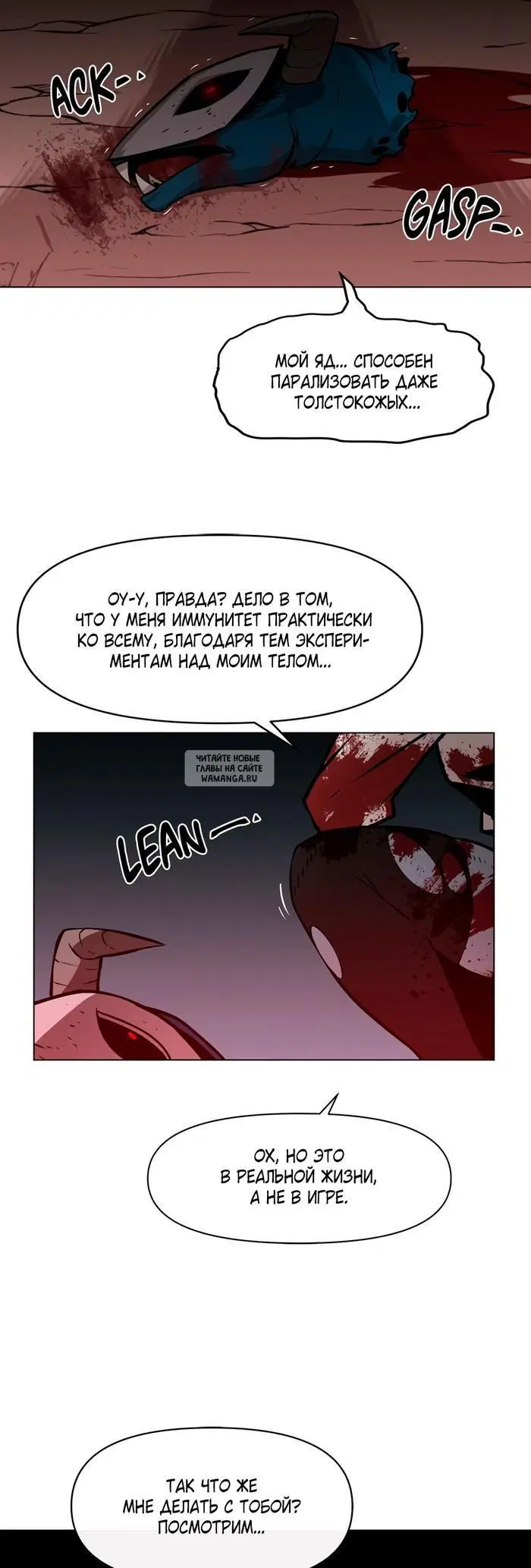 Page 22.000