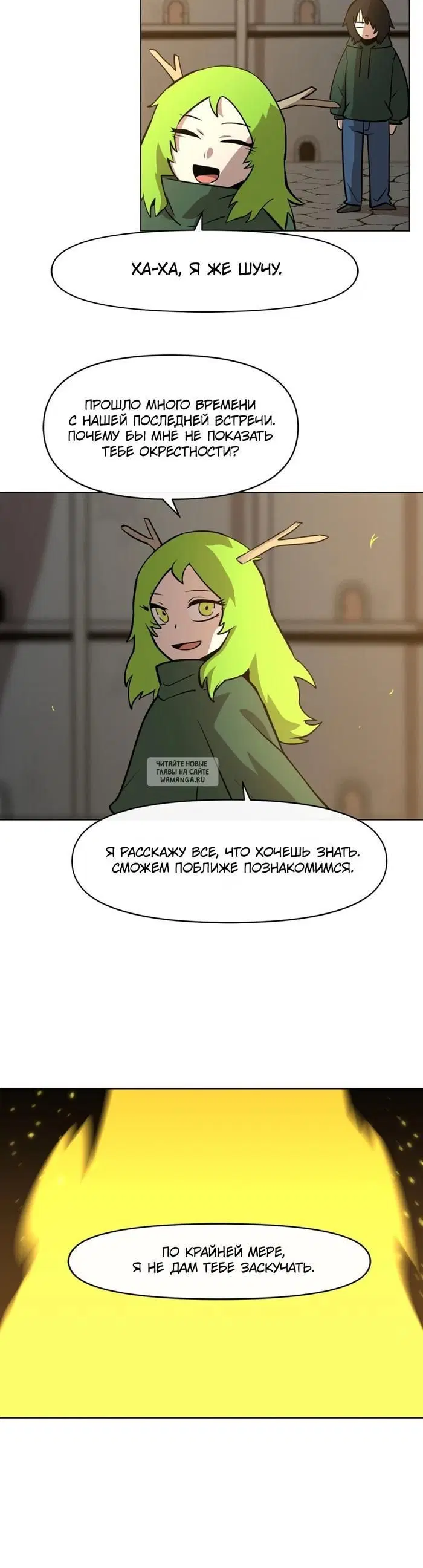 Page 22.000
