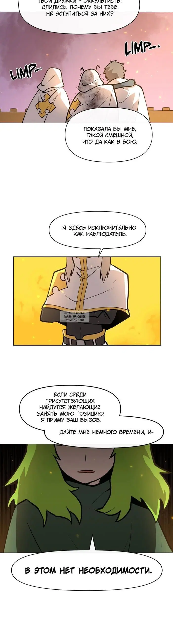 Page 22.000