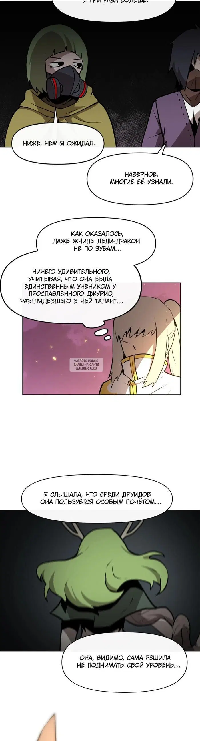 Page 22.000