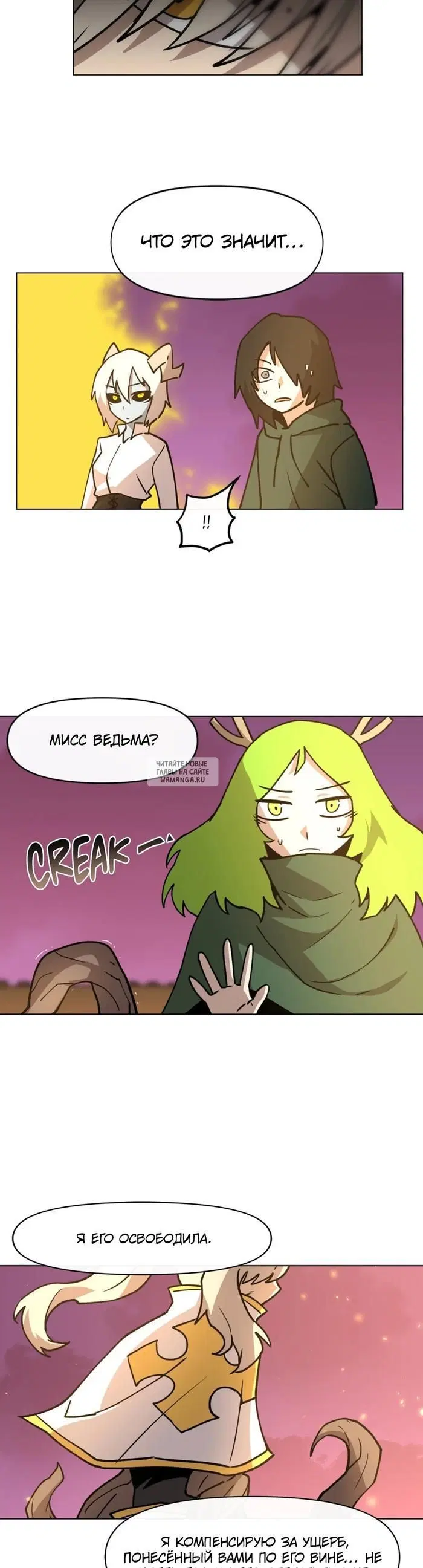 Page 22.000