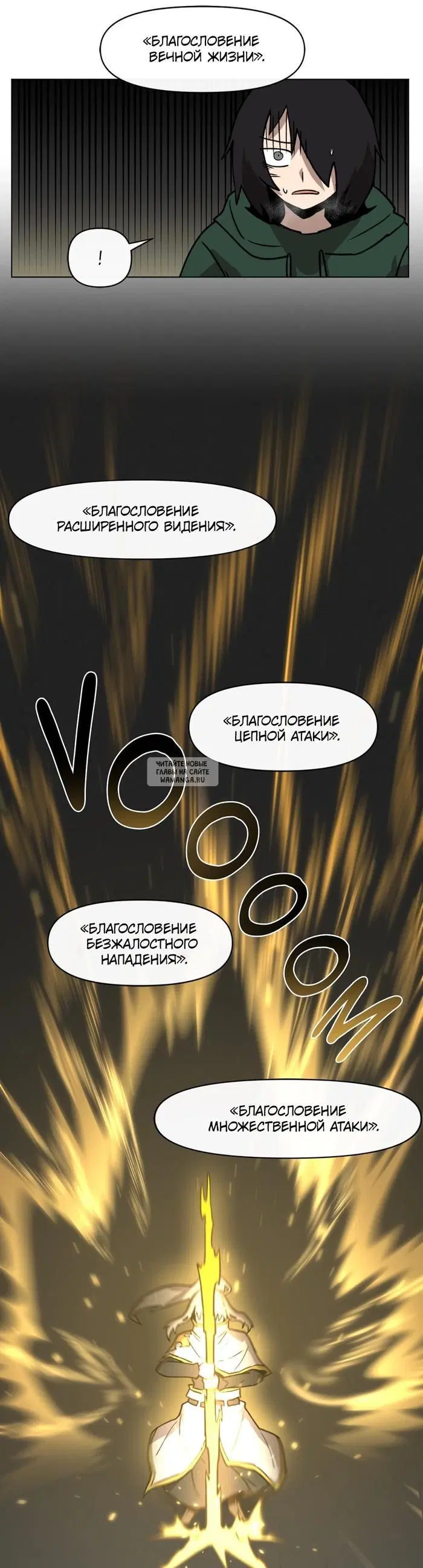 Page 22.000