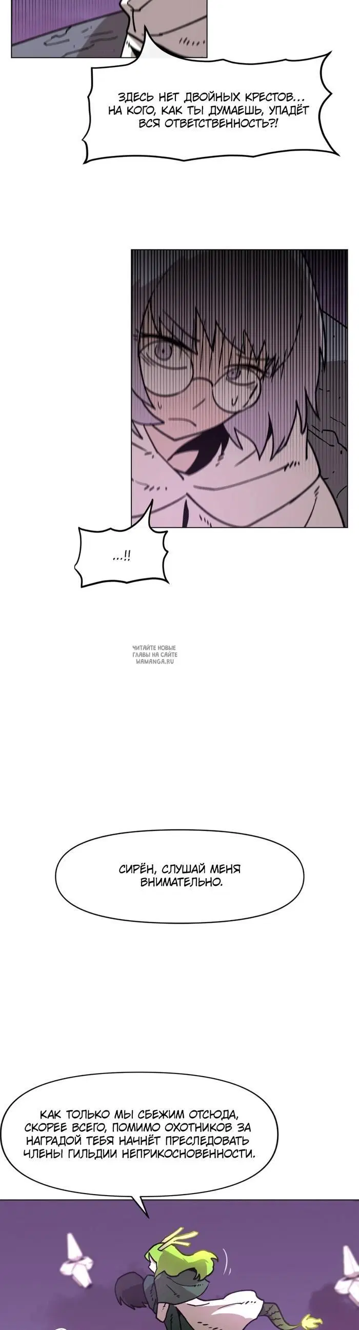 Page 22.000