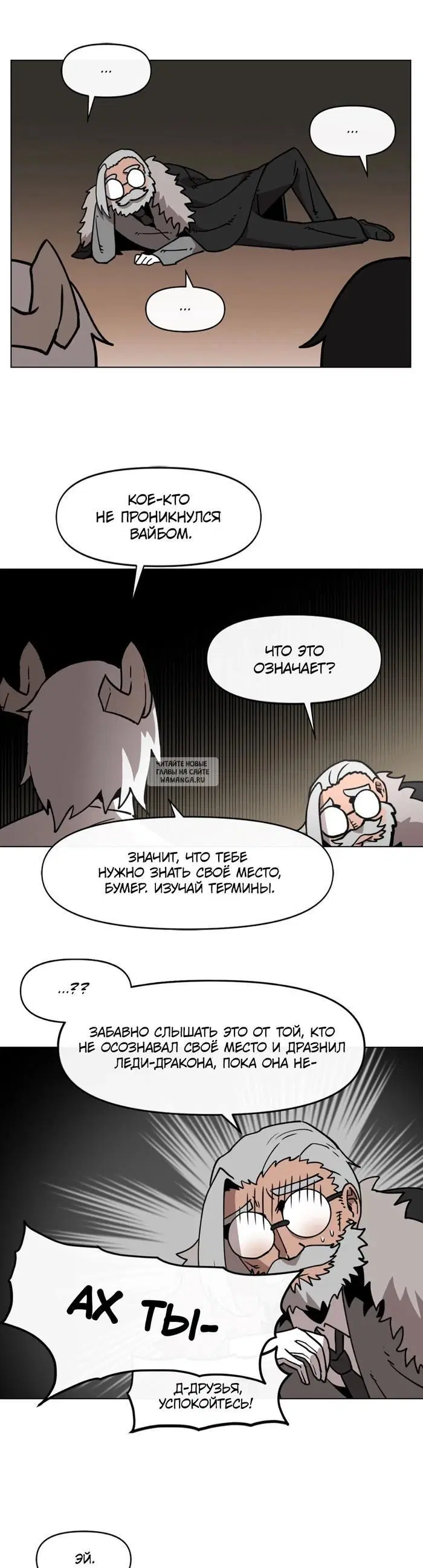Page 22.000