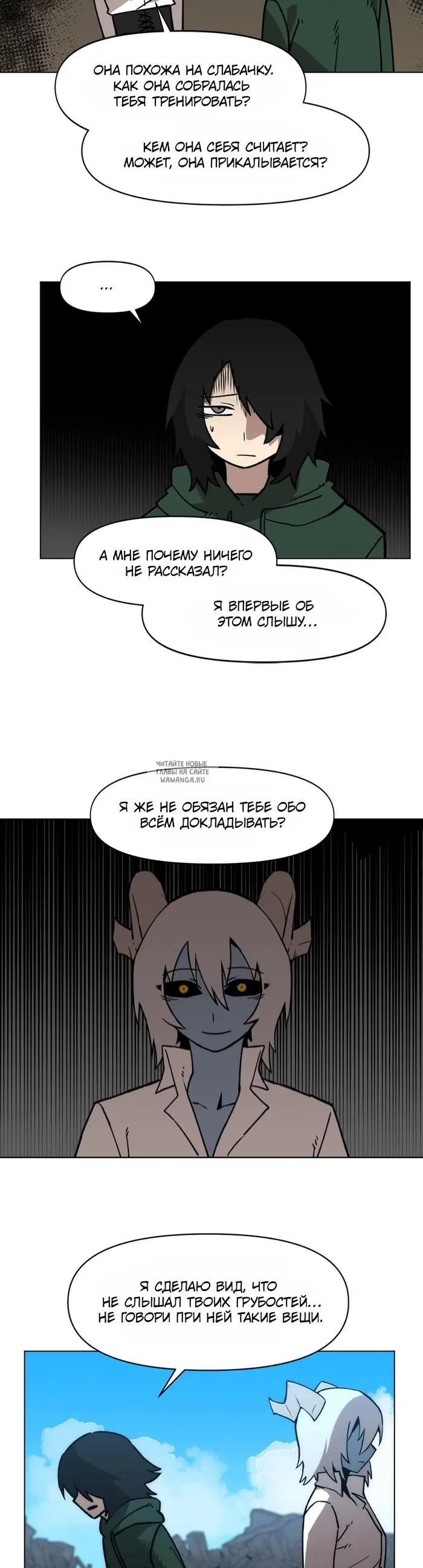 Page 22.000