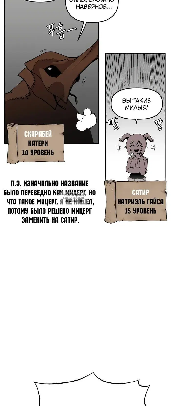 Page 22.000