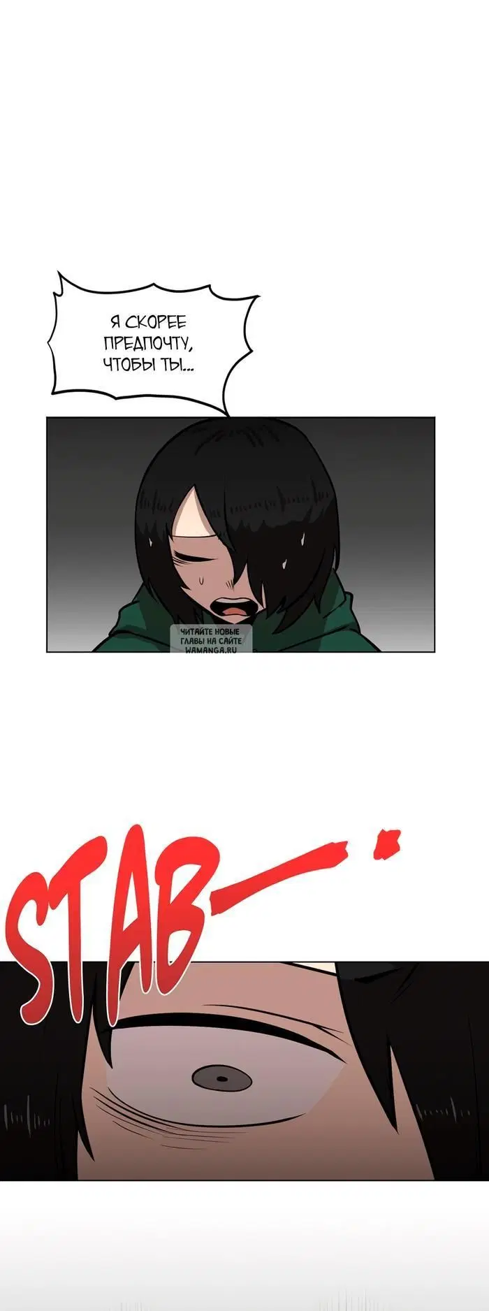 Page 22.000