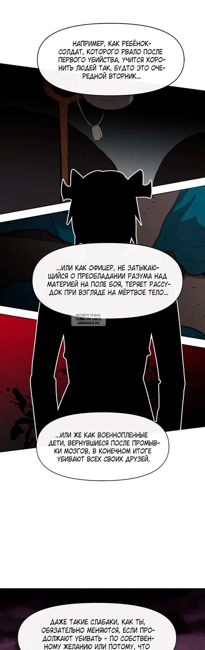 Page 22.000