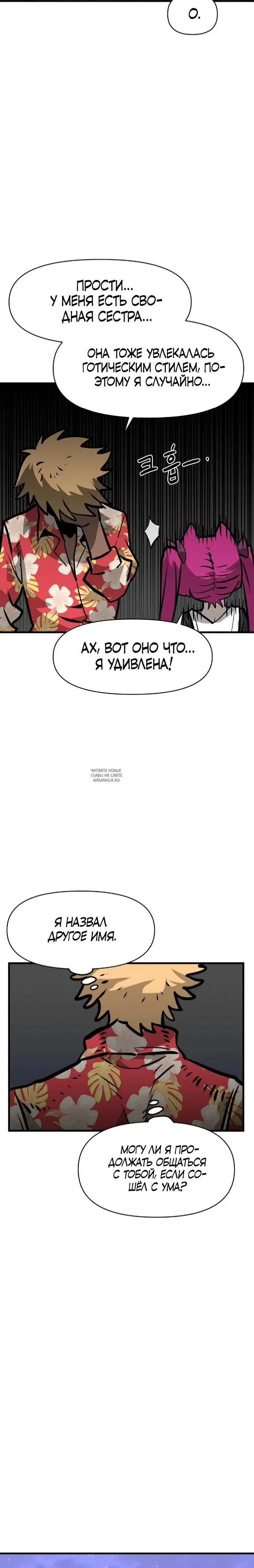 Page 22.000