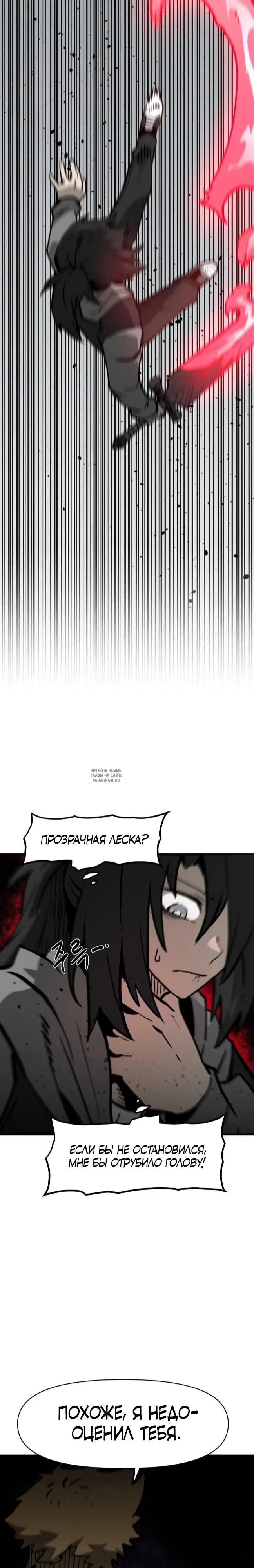 Page 22.000