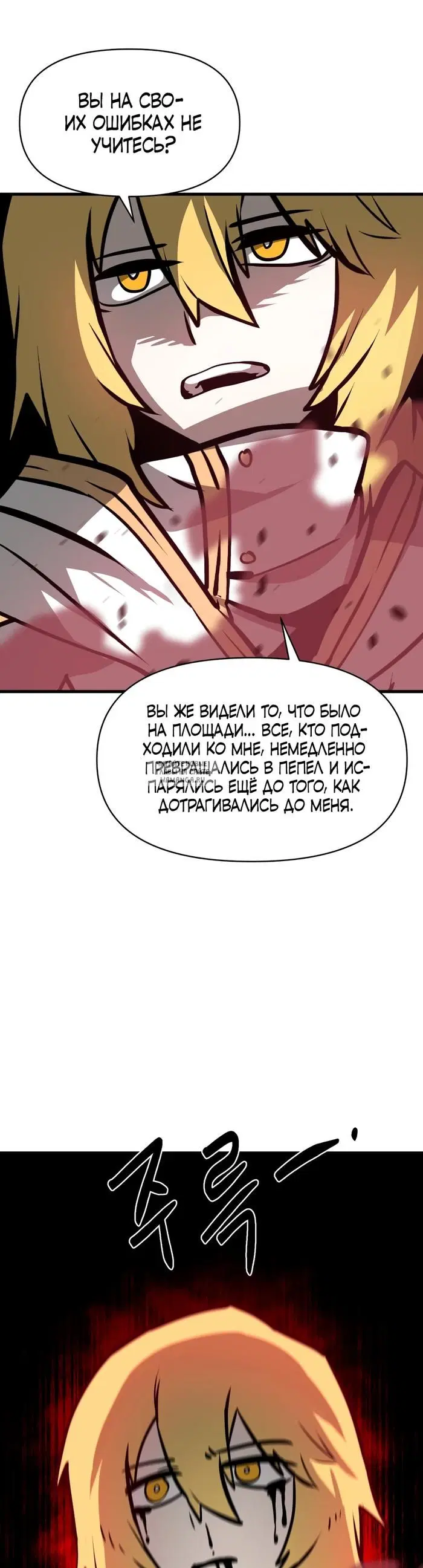 Page 22.000