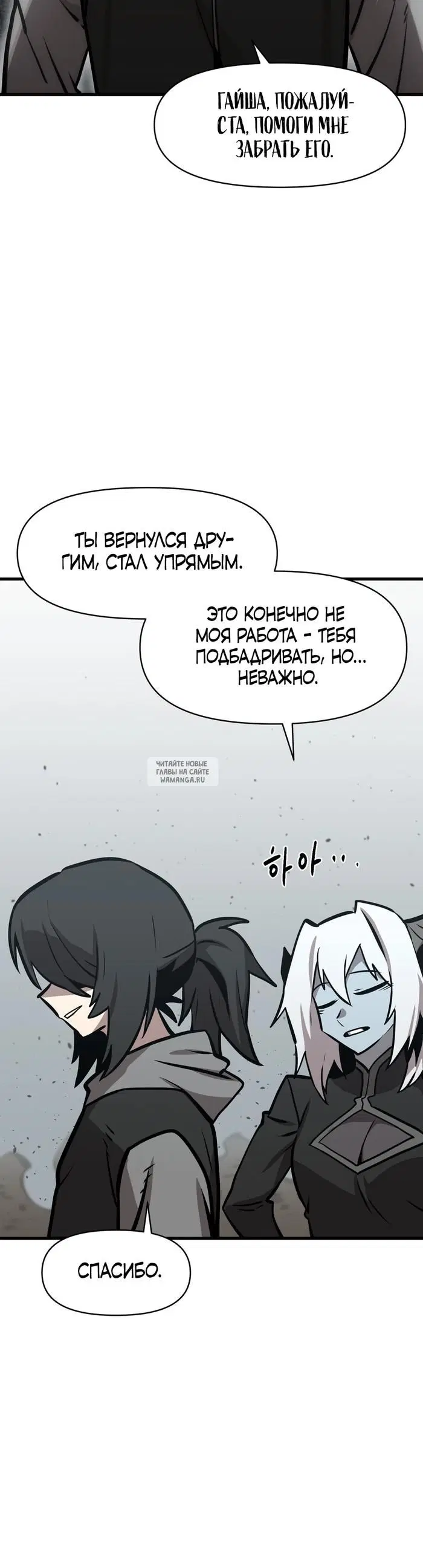 Page 22.000