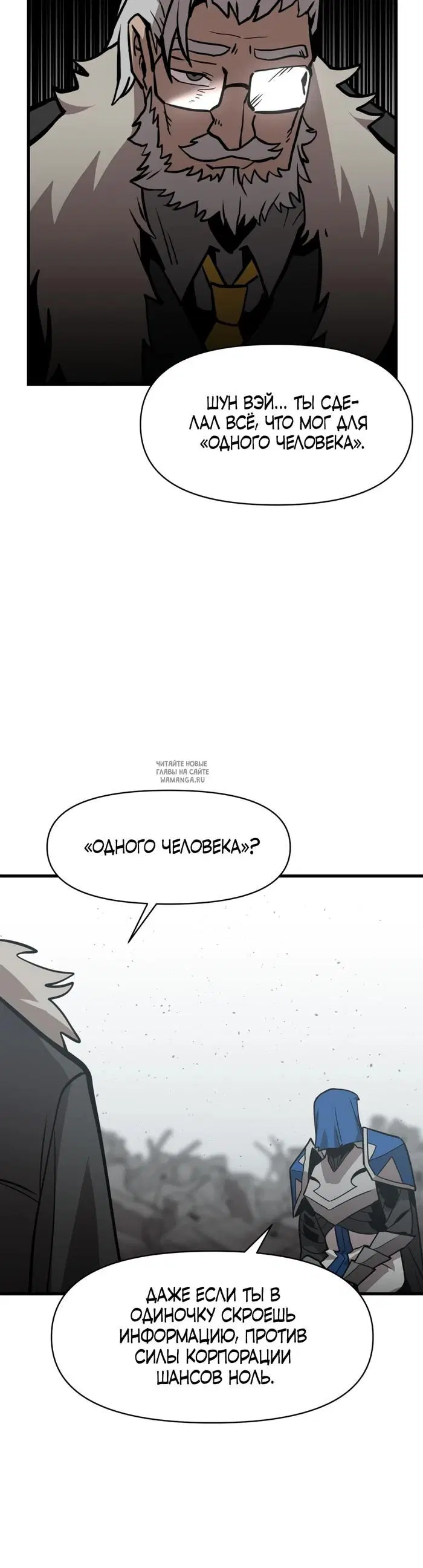Page 22.000