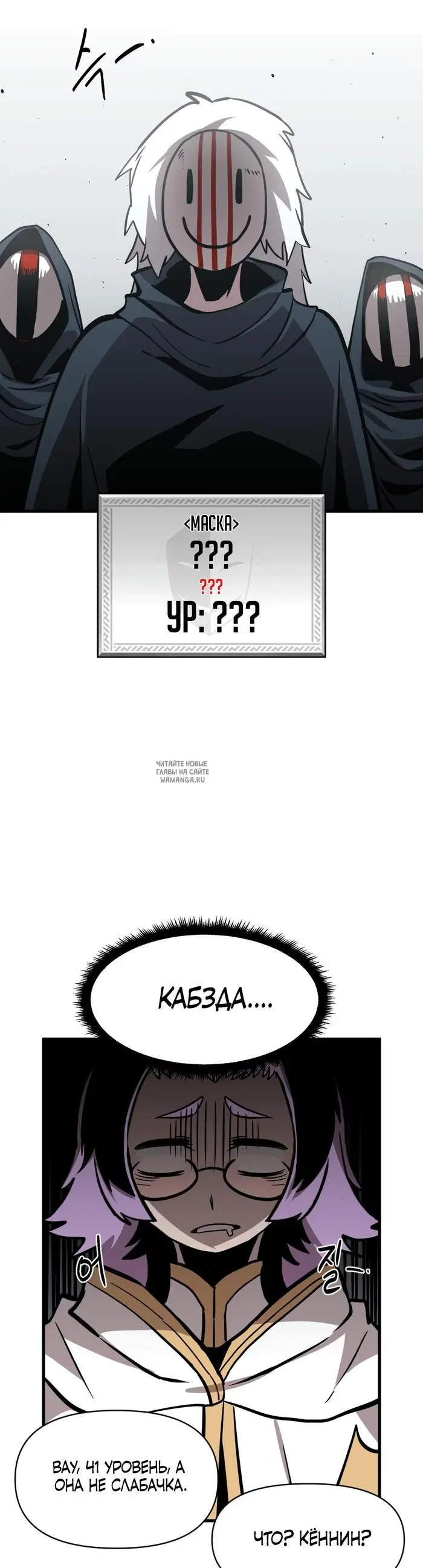 Page 22.000