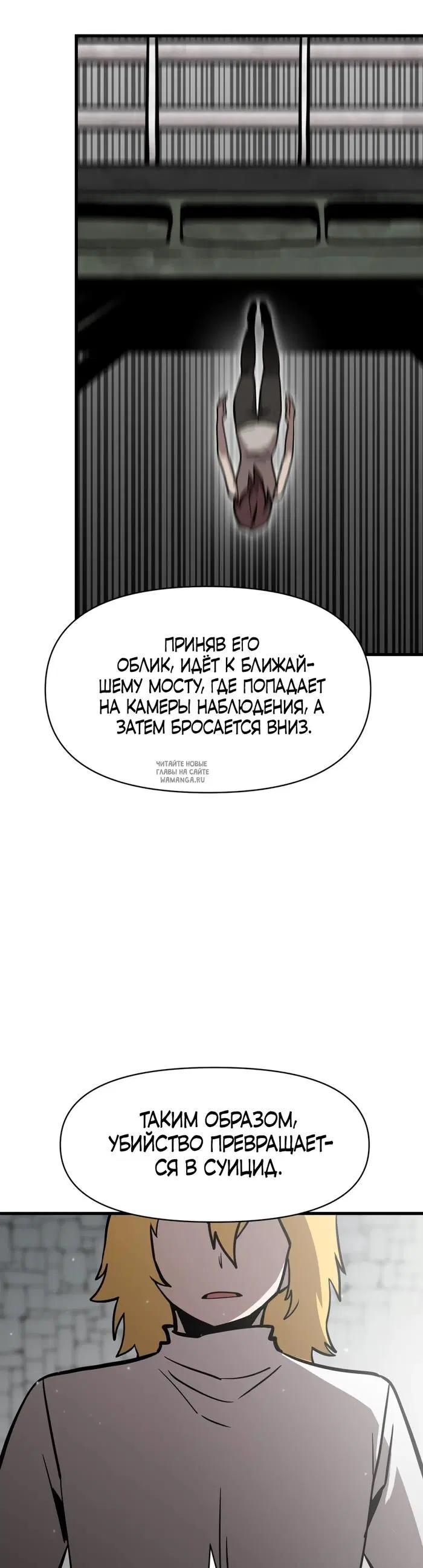 Page 22.000
