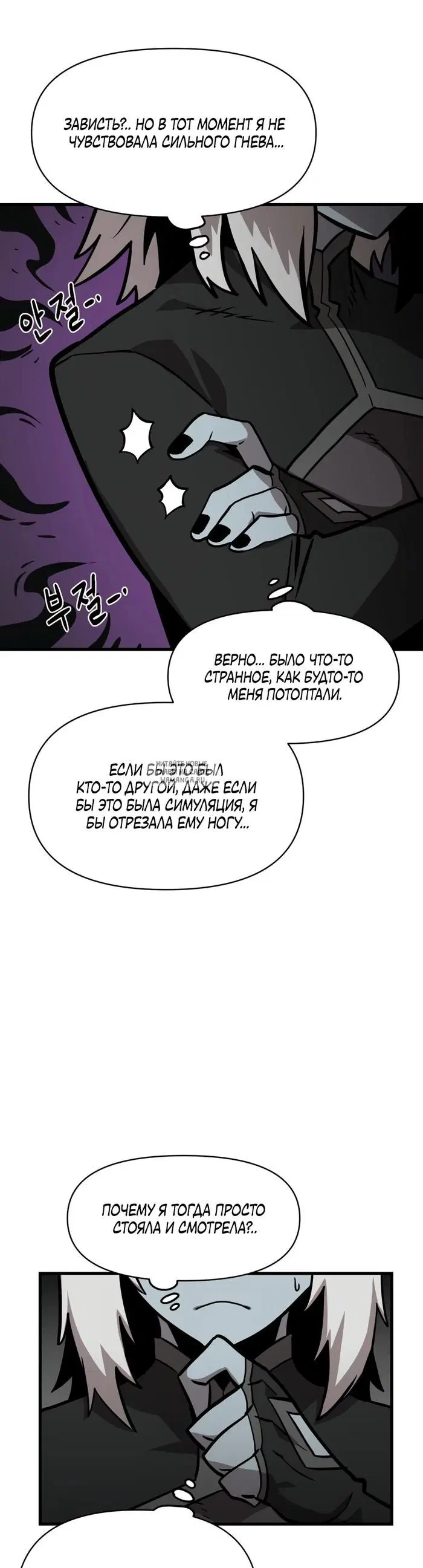 Page 22.000