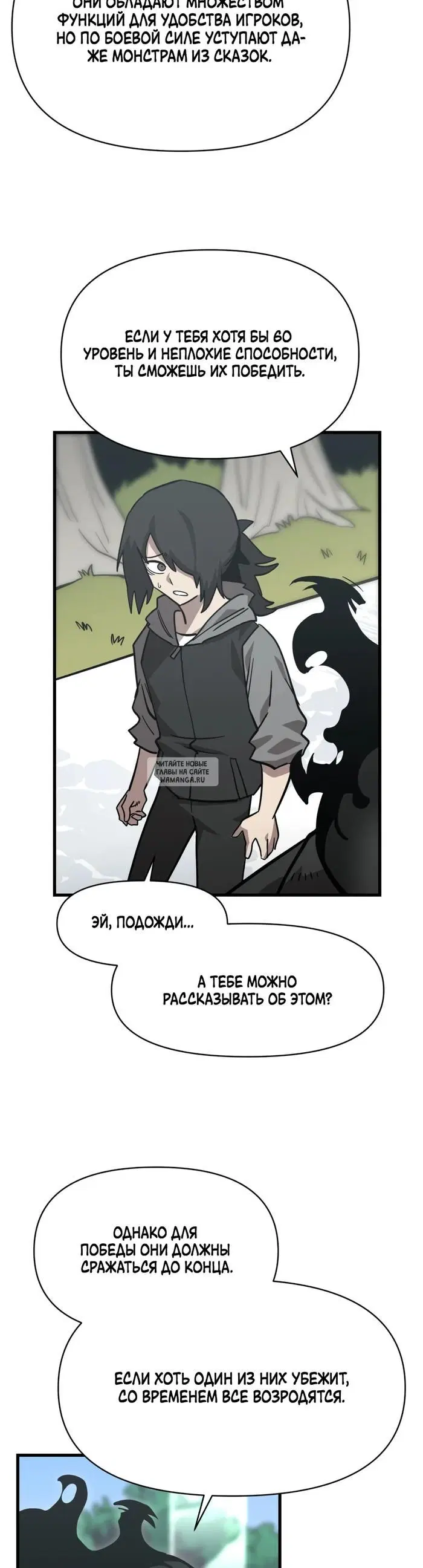 Page 22.000