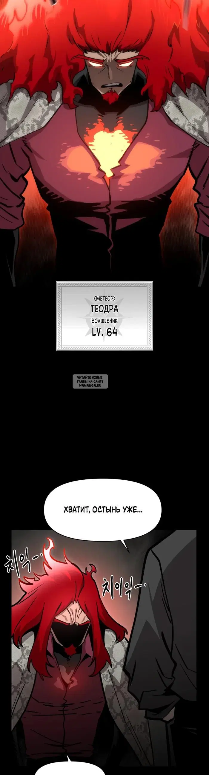 Page 22.000