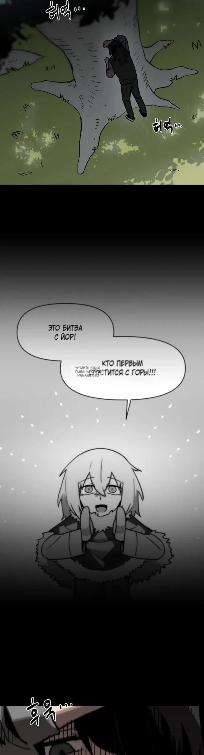 Page 22.000