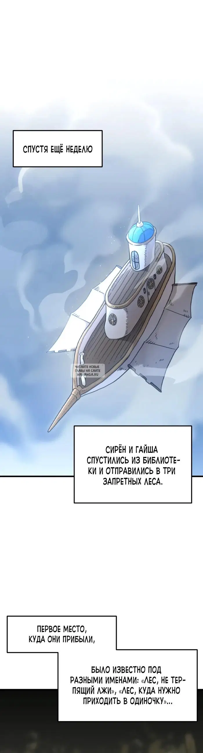 Page 22.000