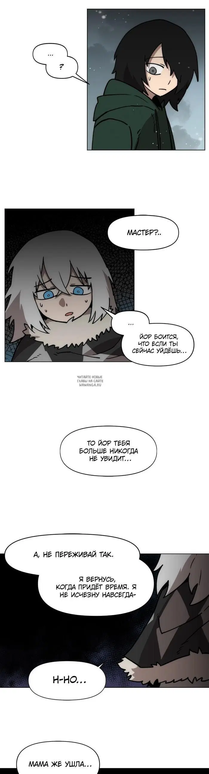 Page 22.000
