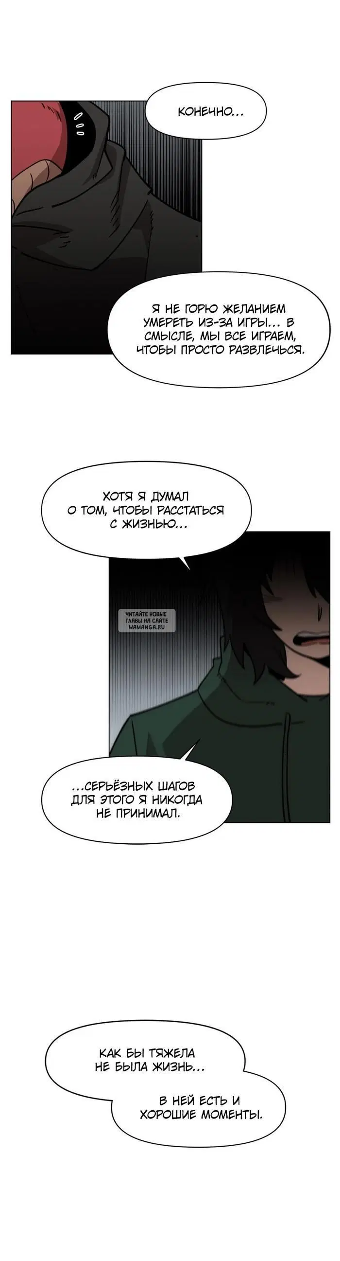 Page 22.000