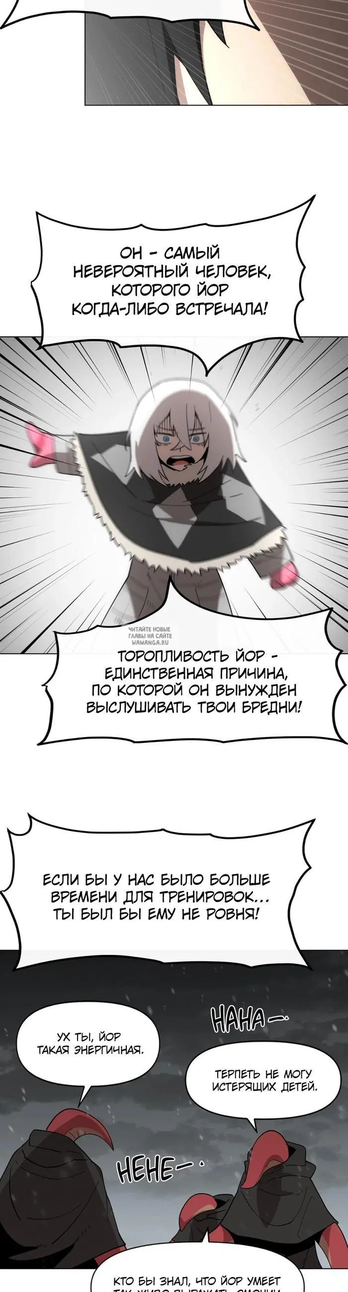 Page 22.000