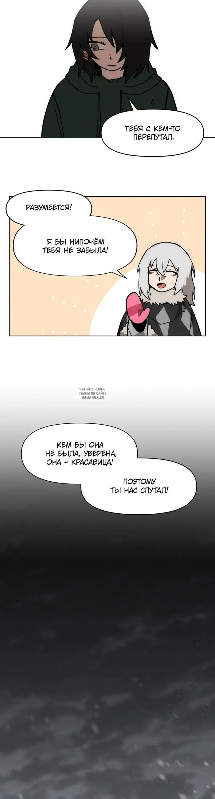 Page 22.000