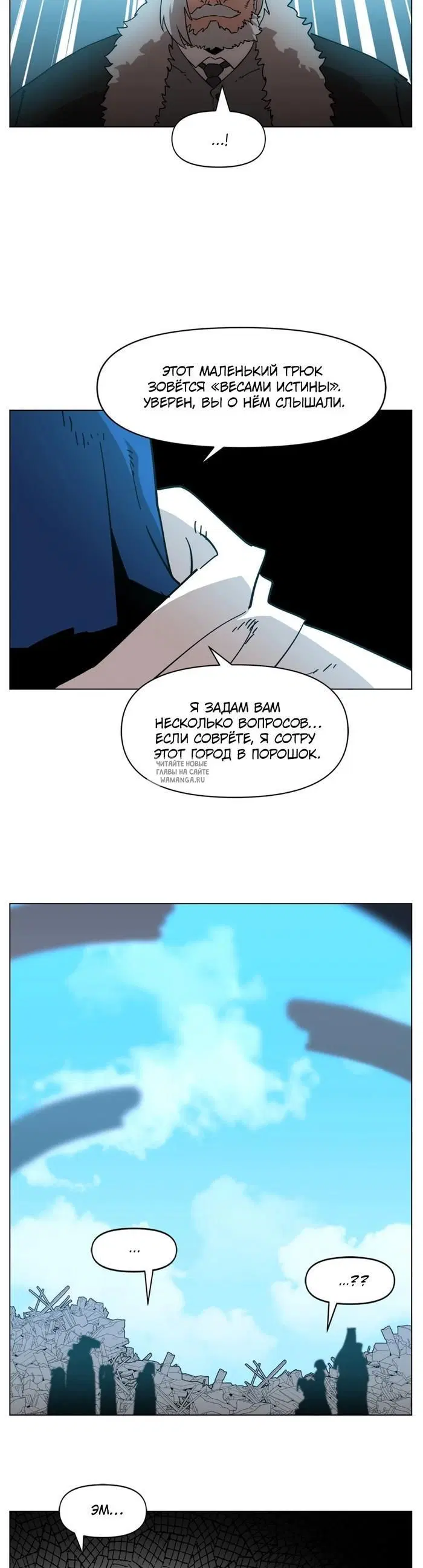 Page 22.000
