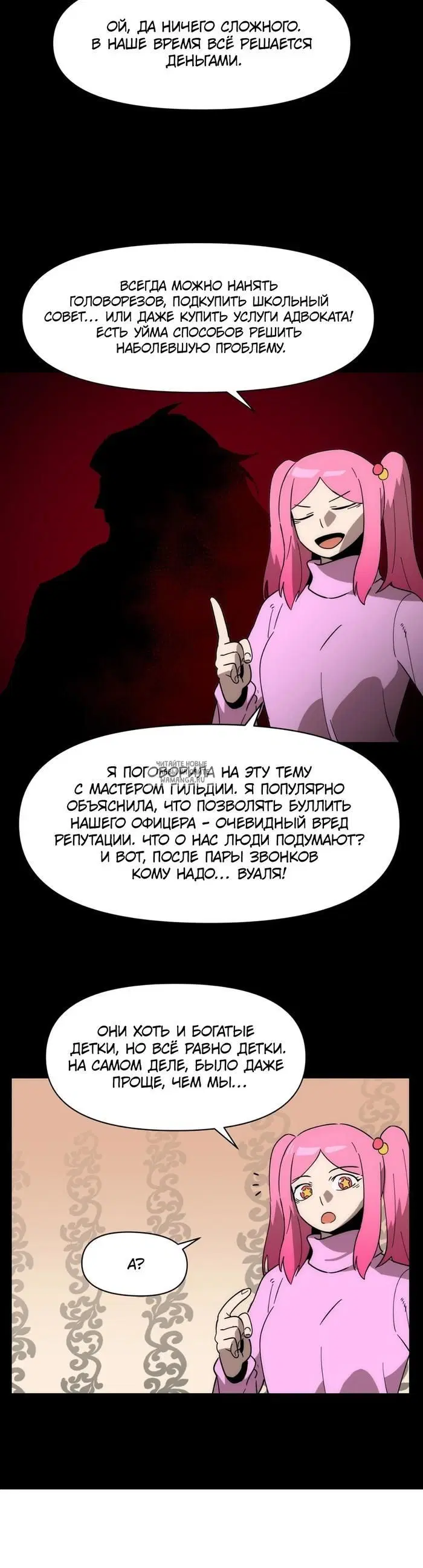 Page 22.000