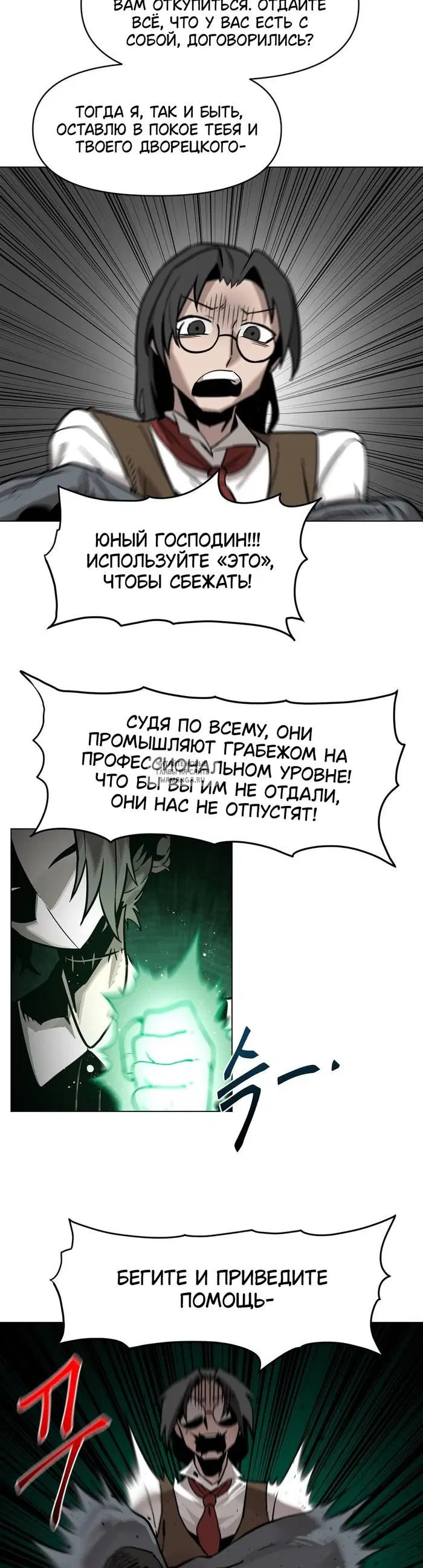 Page 22.000