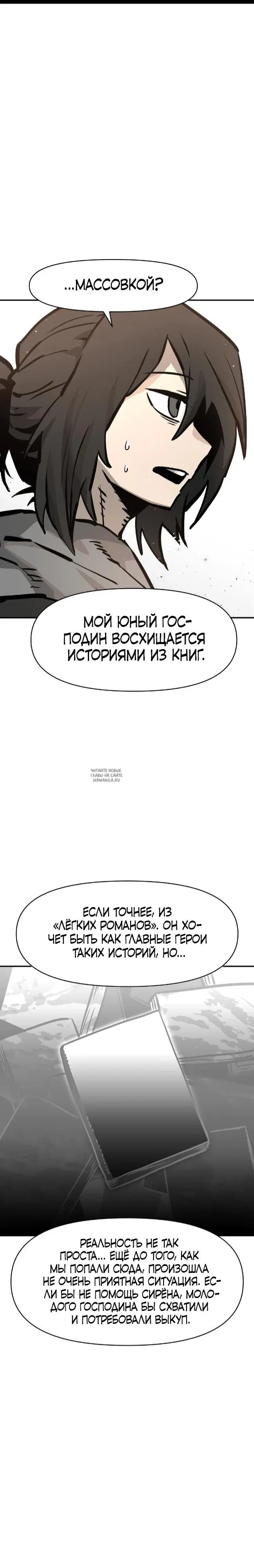 Page 22.000