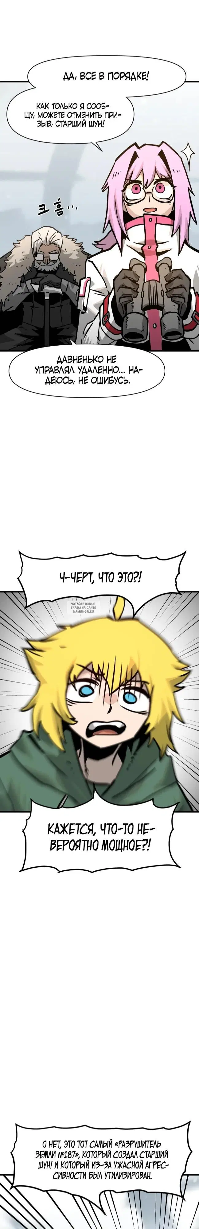 Page 22.000