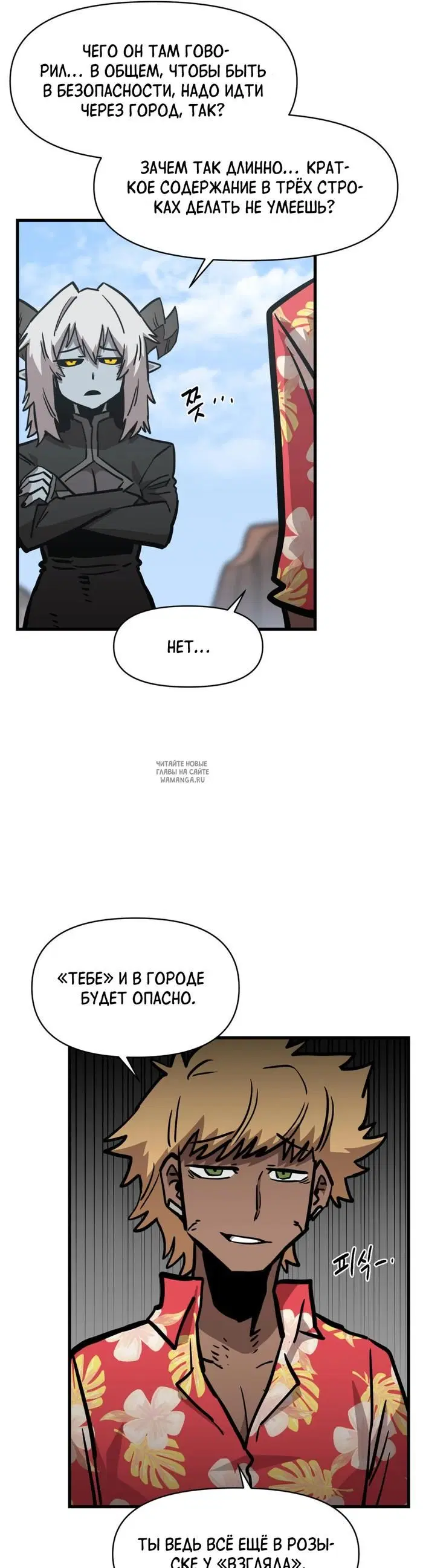 Page 22.000